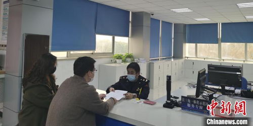 市场主体登记管理条例 正式实施 上海首家企业办理 歇业