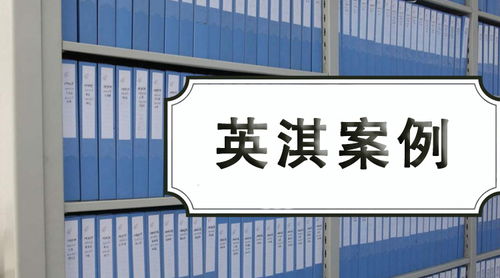 宿迁 征收方未提供评估报告还威胁要强制征收,被判征收决定违法