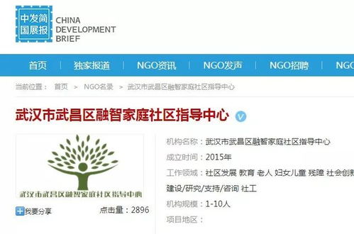 2018再见,2019你好